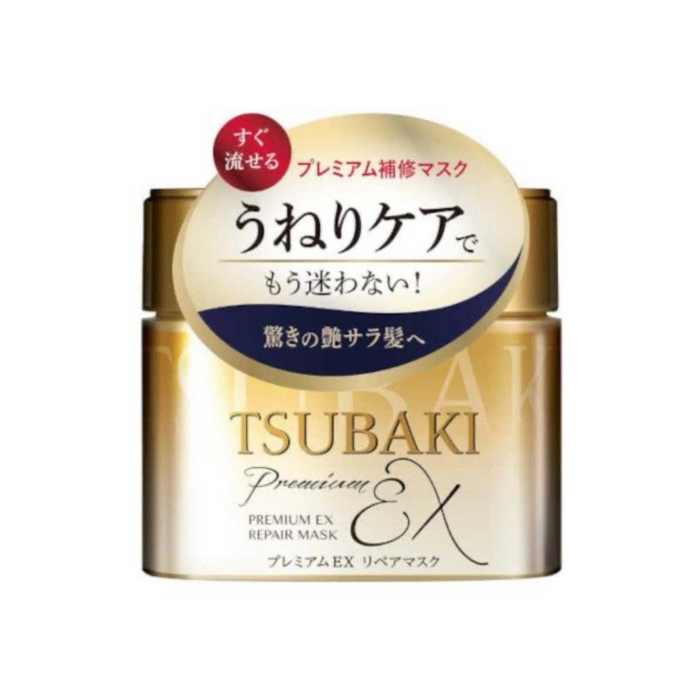 Premium Ex Repair Mask - Gold